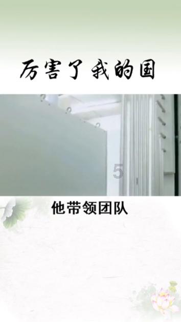 冬季坚持每天吃1个柚子,或许会收获5个好处,但有2个禁忌别忽